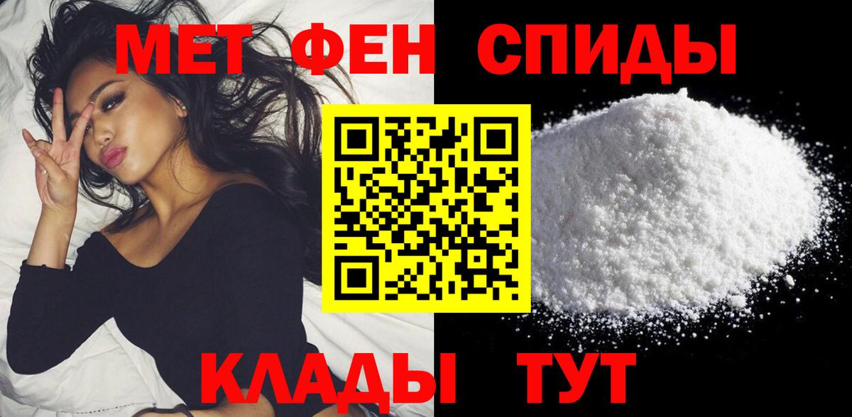 АМФ 97%  АМФ  Белгород  Вход с VPN 