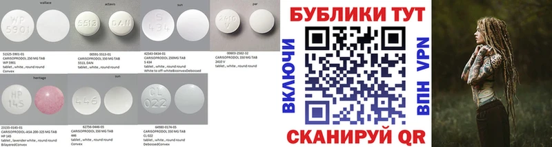 Ecstasy ешки блэк спрут ТОР Белгород
