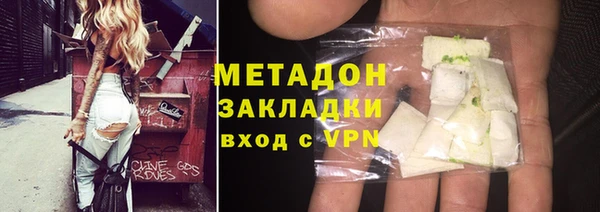 экстази Арсеньев