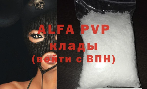 метадон Алзамай