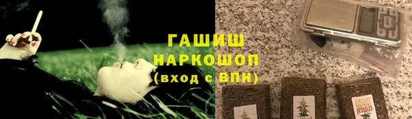 винт Алексеевка