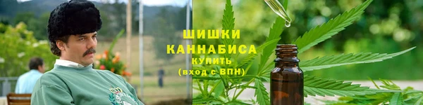 скорость Армянск