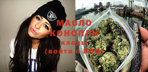 наркотики Абдулино