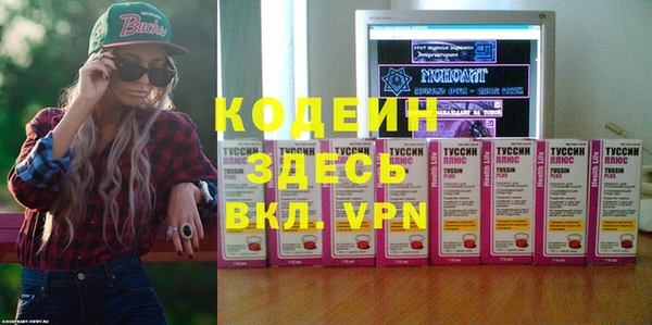 винт Алексеевка