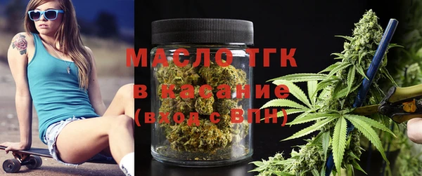 скорость Армянск