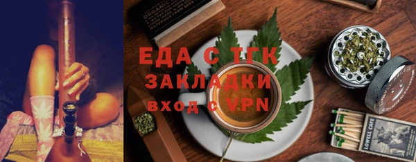 экстази Арсеньев