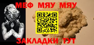 гидра Балашиха