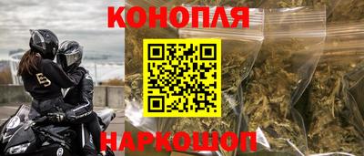 MESCALINE Балаково