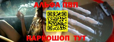 гидра Балашиха