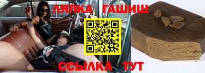 MESCALINE Балаково