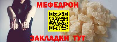 гидра Балашиха