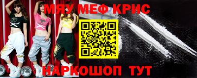 MDMA Балахна