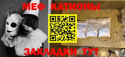 MDMA Балахна