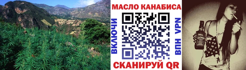мега зеркало  где найти наркотики  Белгород  ТГК Wax 