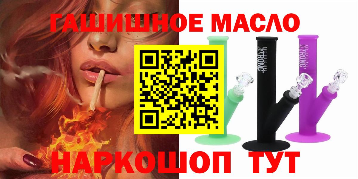 Cocaine Белгород